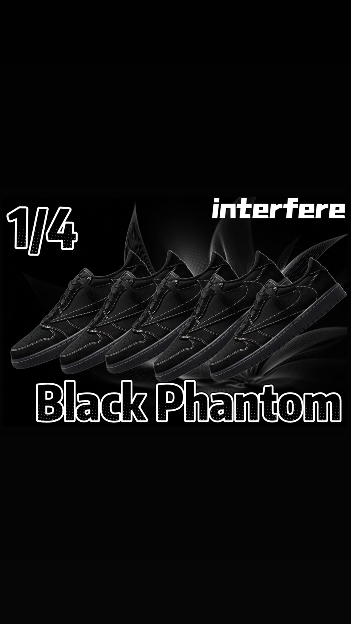 ブラックファントム祭　1/4